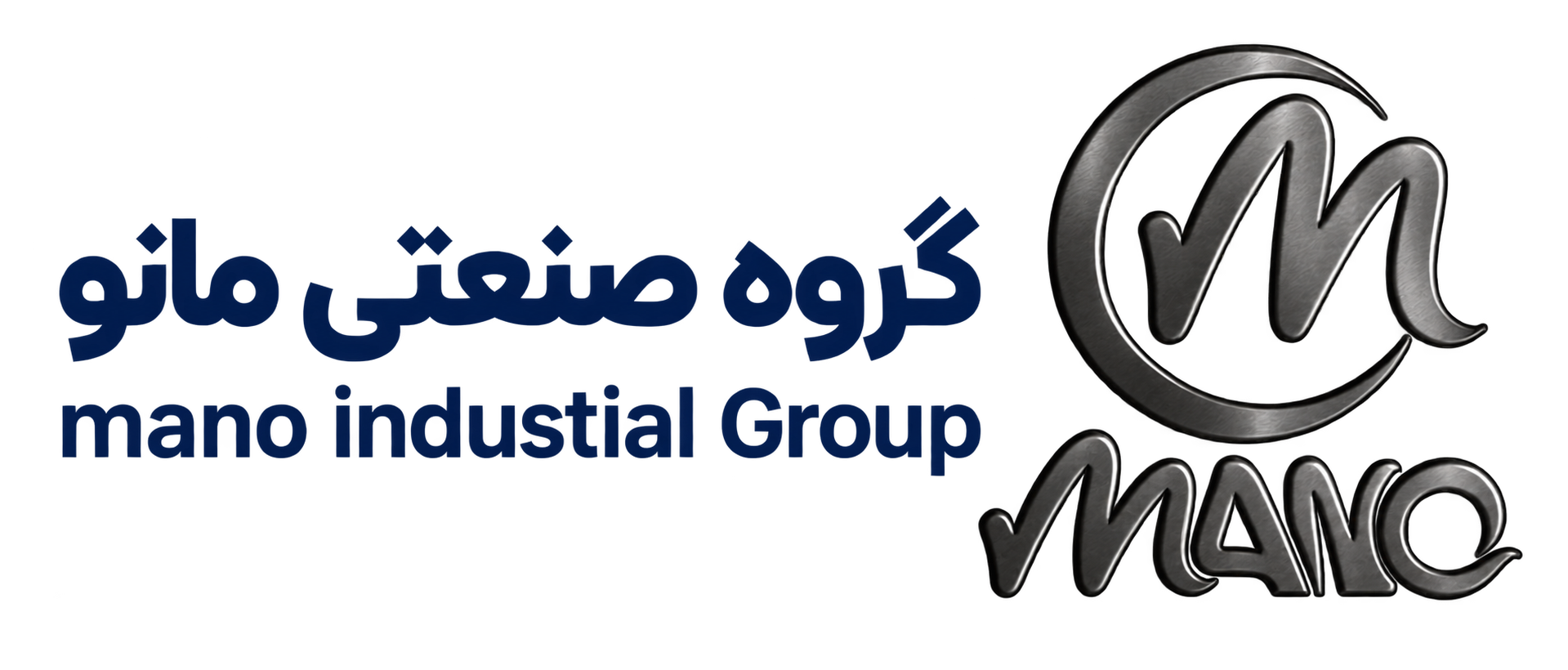 گروه صنعتی مانو | Mano Industrial Group